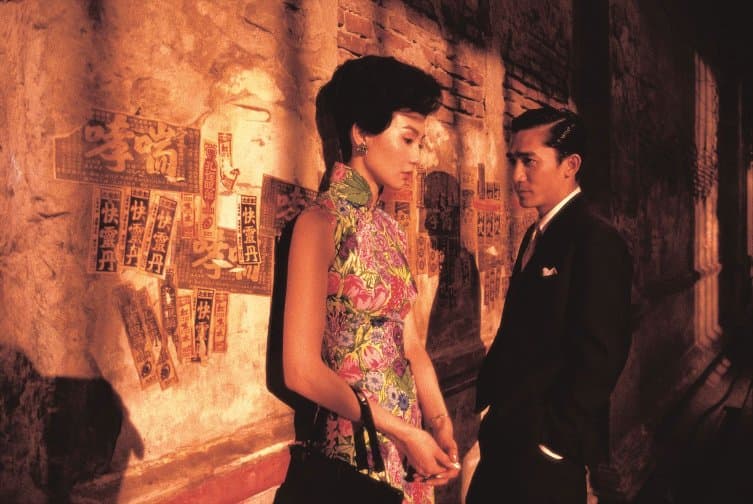 Filmklassiker im FKC: In the Mood for Love
